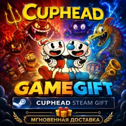 Cuphead | STEAM AUTO-DELIVERY