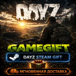 DayZ Deluxe Edition | STEAM AUTO-DELIVERY
