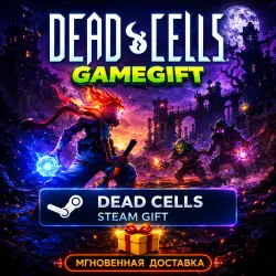 Dead Cells | STEAM AUTO-DELIVERY