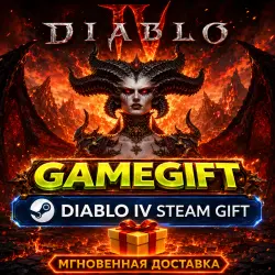 Diablo IV: Age of Hatred Collection | АВТОВЫДАЧА STEAM