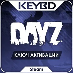 DayZ +ВЫБОР ИЗДАНИЯ · Steam Ключ · РФ+СНГ