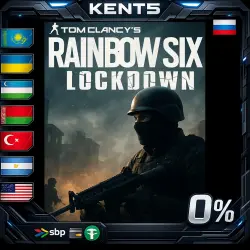 Tom Clancy's Rainbow Six Lockdown | RU