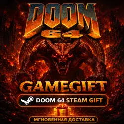 DOOM 64 | STEAM AUTO-DELIVERY