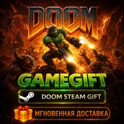 DOOM | STEAM AUTO-DELIVERY