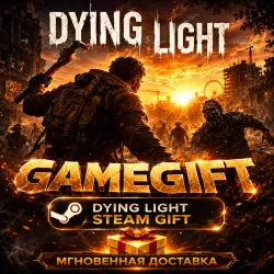 Dying Light Essentials Edition | STEAM AUTO-DELIVERY