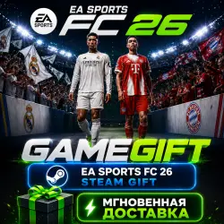 EA SPORTS FC 26 | STEAM AUTO-DELIVERY