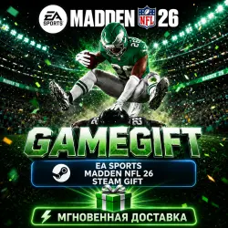 EA SPORTS Madden NFL 26 | АВТОВЫДАЧА STEAM