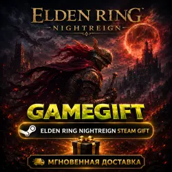 ELDEN RING NIGHTREIGN Deluxe Edition | АВТОВЫДАЧА STEAM