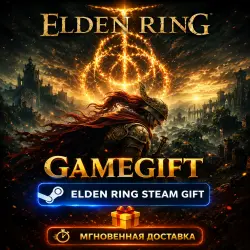 ELDEN RING Shadow of the Erdtree Deluxe Edition | STEAM AUTO-DELIVERY