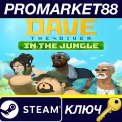 DAVE THE DIVER - In the Jungle Content Pack DLC EU PC Steam Key