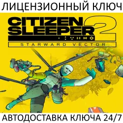 Citizen Sleeper 2: Starward Vector Steam Key