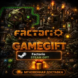 Factorio | STEAM AUTO-DELIVERY