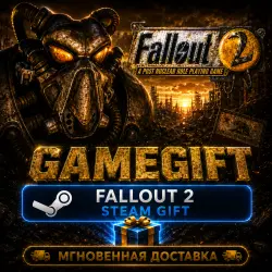Fallout 2 | STEAM AUTO-DELIVERY