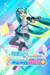 Hatsune Miku: Project DIVA Mega Mix+ STEAM GLOBAL