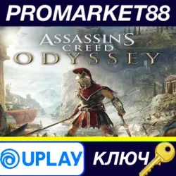 Assassin's Creed Odyssey PC Ubisoft Connect Key Thailand