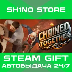 Chained Together STEAM GIFT