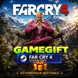 Far Cry 4 | STEAM AUTO-DELIVERY