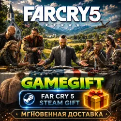 Far Cry 5 - Gold edition | STEAM AUTO-DELIVERY