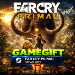 Far Cry Primal Standard Edition | STEAM AUTO-DELIVERY