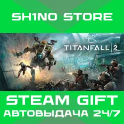 Titanfall 2: Ultimate Edition STEAM GIFT