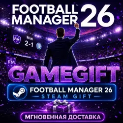 Football Manager 26 | STEAM AUTO-DELIVERY