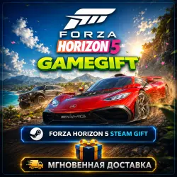 Forza Horizon 5 - Standard Edition | STEAM AUTO-DELIVERY