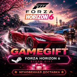 Forza Horizon 6 | STEAM AUTO-DELIVERY