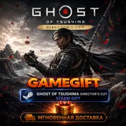Ghost of Tsushima DIRECTOR'S CUT | STEAM AUTO-DELIVERY