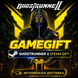 Ghostrunner 2 Brutal Edition | АВТОВЫДАЧА STEAM