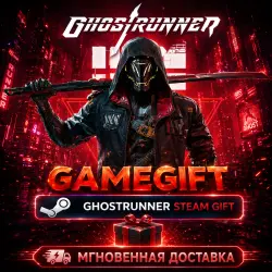 Ghostrunner: Complete Edition | АВТОВЫДАЧА STEAM
