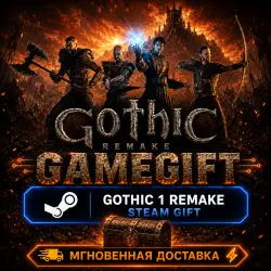 Gothic 1 Remake | STEAM AUTO-DELIVERY