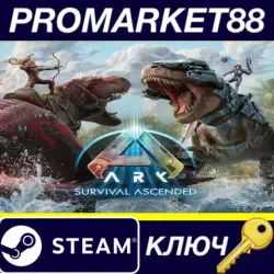 ARK: Survival Ascended Steam Key GLOBAL