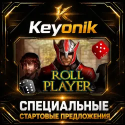 Roll Player - The Board Game PC Steam CD Key Global