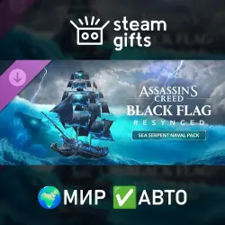 Assassin's Creed BF Resynced - Sea Serpent Naval Pack ROW AUTO