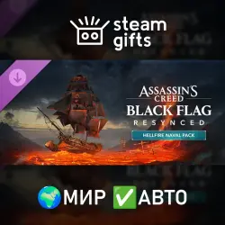 Assassin's Creed Black Flag Resynced - Hellfire Naval Pack ROW AUTO