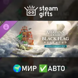 Assassin's Creed BF Resynced - Dragon Storm Naval Pack ROW AUTO