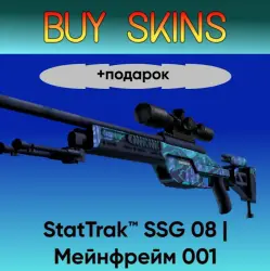 StatTrak SSG 08 | Mainframe 001 + gift - shipped via trade