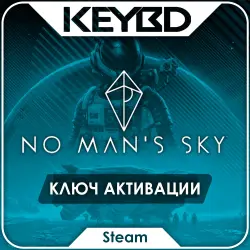 No Man's Sky · Steam Ключ · РФ+СНГ