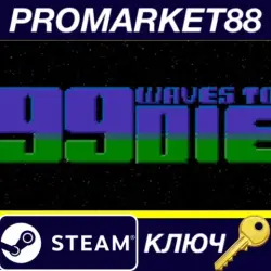 99 Waves to Die PC Steam Key GLOBAL