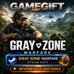 Gray Zone Warfare | STEAM AUTO-DELIVERY