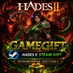 Hades II | STEAM AUTO-DELIVERY