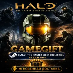 Halo: The Master Chief Collection | АВТОВЫДАЧА STEAM
