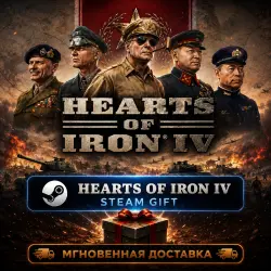Hearts of Iron IV | STEAM AUTO-DELIVERY