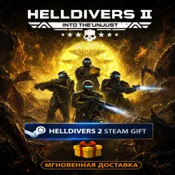 HELLDIVERS 2 | STEAM AUTO-DELIVERY