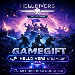 HELLDIVERS Digital Deluxe Edition | STEAM AUTO-DELIVERY