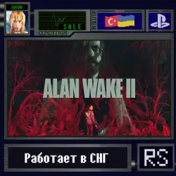 Alan Wake 2 | PS5 | Ukraine/Turkey