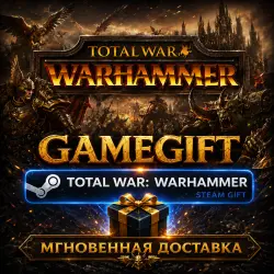 Total War: WARHAMMER | STEAM AUTO-DELIVERY