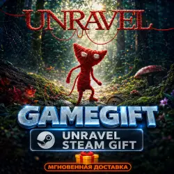 Unravel | АВТОВЫДАЧА STEAM