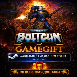 Warhammer 40,000: Boltgun | АВТОВЫДАЧА STEAM