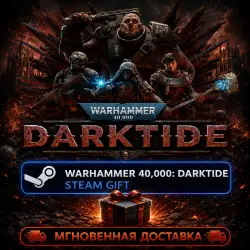 Warhammer 40,000: Darktide - Imperial Edition | STEAM AUTO-DELIVERY